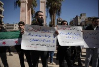 مظاهرة في مدينة إدلب مناهضة لـ "هيئة تحرير الشام" - (محمد دعبول)